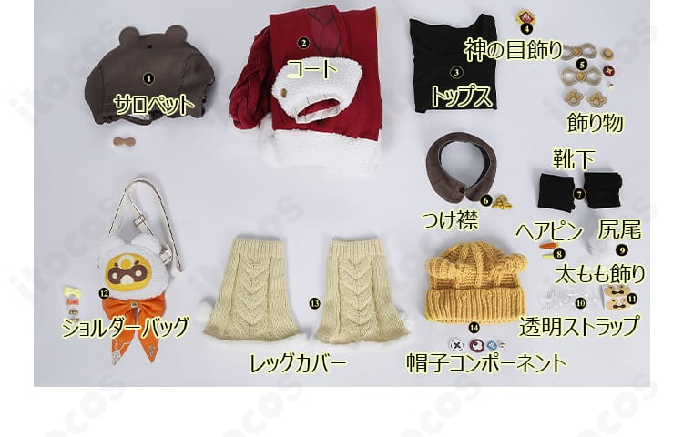 原神 香菱（シャンリン）衣装セットの内容一覧。衣装とアクセサリー一式がひと目で分かるレイアウト。