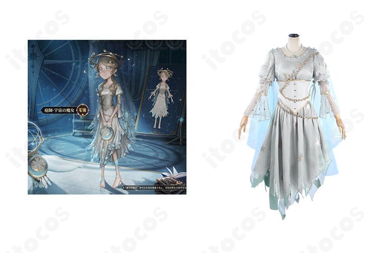 エマ・ウッズ（庭師）宇宙の魔女のコスプレ衣装とキャラクターを並置した商品正面画像。高再現の装飾とシルエットを確認。