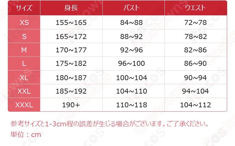 朝倉シン パーカーのサイズ表。XS〜XLの寸法データでフィット感を事前確認できる画像
