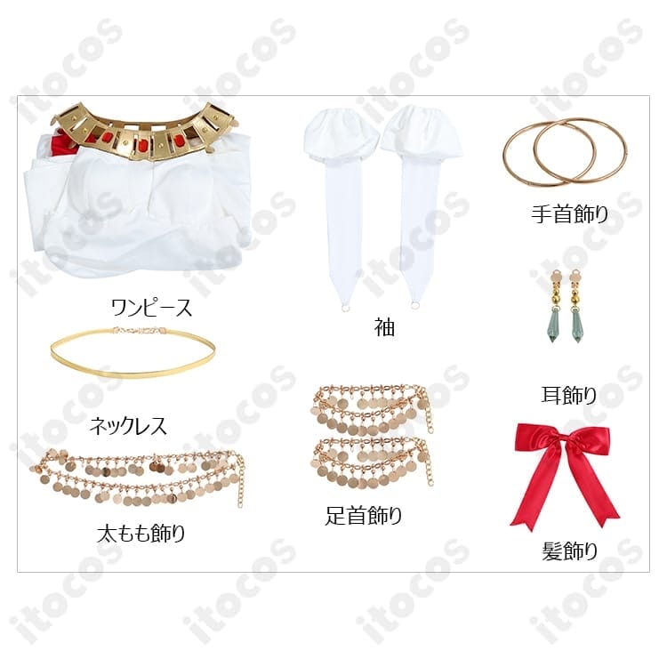 Fate/Grand Order ネロ・クラウディウス 霊衣ヴィーナスのシルク 高再現で撮影映え・イベント対応 - 5枚目の画像