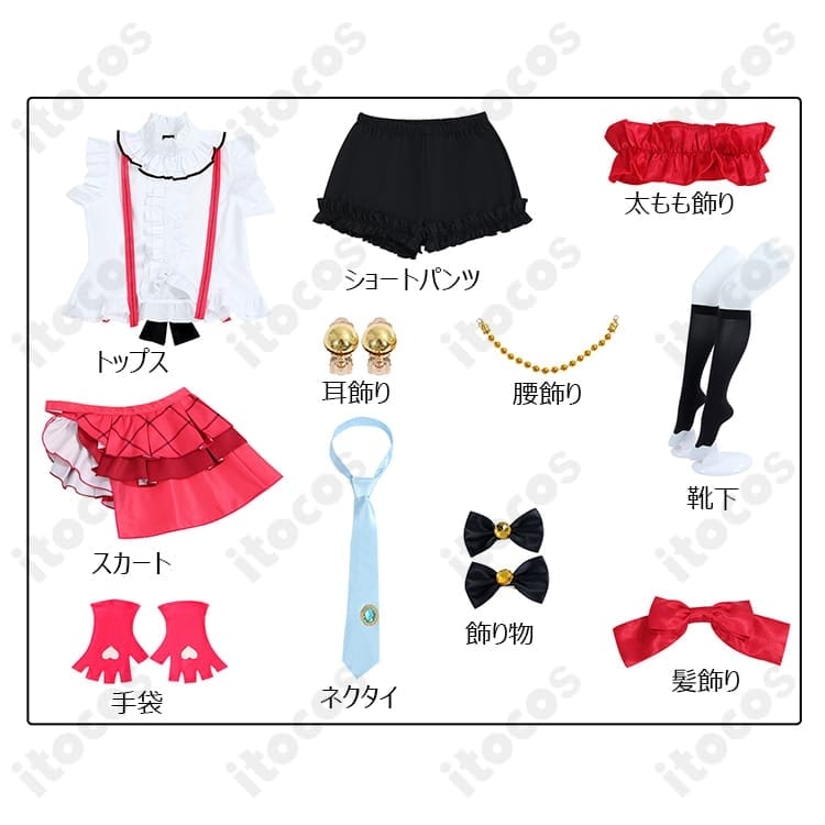 ラブライブ！スクフェス 絢瀬絵里 7周年コスプレ 高再現で撮影映え、豪華セットで即コーデ - 4枚目の画像