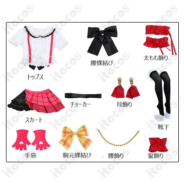 ラブライブ！スクフェス 高坂穂乃果 7周年衣装 高再現度で動きやすくイベント・撮影に最適 - 4枚目の画像