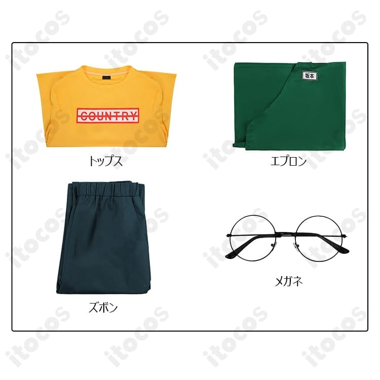 SAKAMOTO DAYS 坂本太郎 店員制服コスプレ 高再現で快適、イベント撮影に最適 - 6枚目の画像