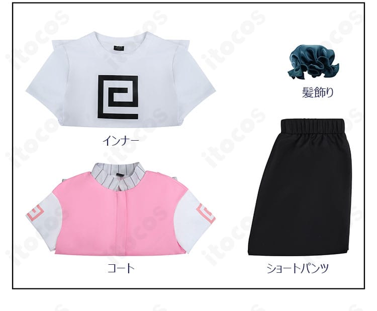 セット内容の展示。コート・インナー・ショートパンツ・髪飾りの4点が揃う構成