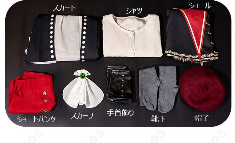 若葉睦『モーティス』衣装のセット内容一式を並べた画像。届いてすぐに揃うフルセット