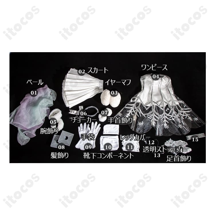 初音ミクシンフォニー2025 初音ミク ドレス衣装｜高再現で上品、撮影会やステージに最適 - 6枚目の画像