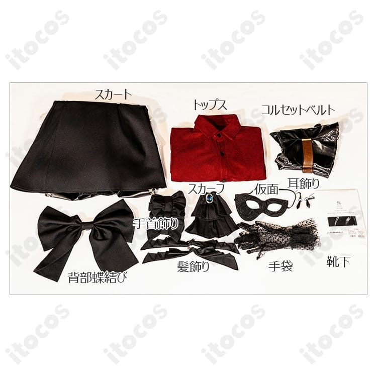 BanG Dream! Ave Mujica 豊川祥子 オブリビオニス衣装 高再現で快適、イベント撮影に最適 - 5枚目の画像