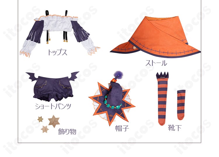 鏡野七罪 コスプレ衣装 セット内容一式。トップス、ショートパンツ、ストール、帽子、靴下、飾り物を並べた全体像。
