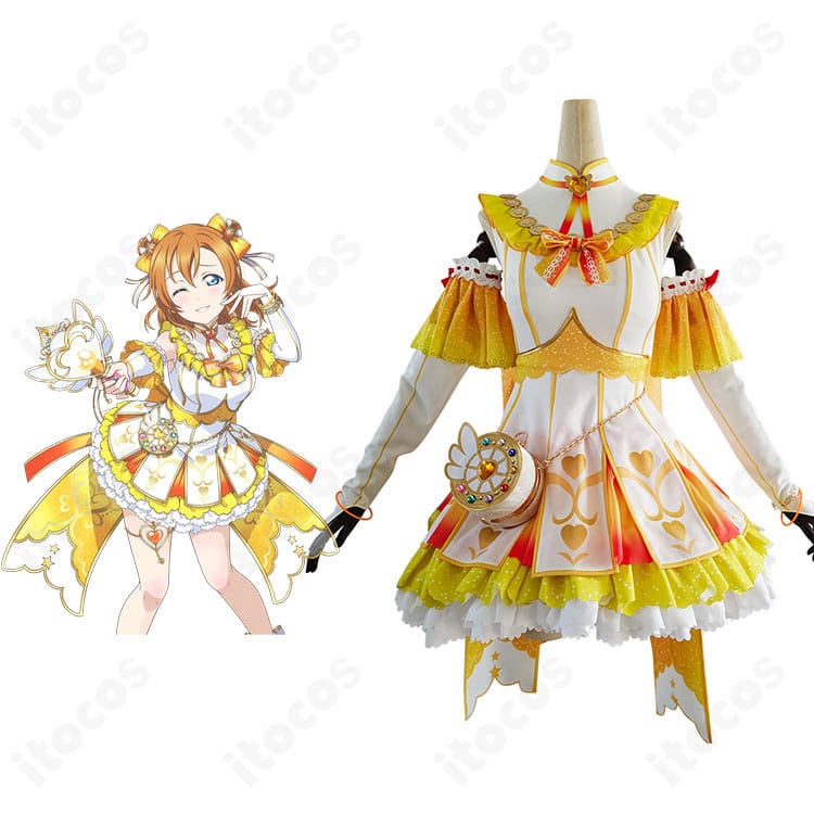 高坂穂乃果 お化粧の魔法編 マジカルパワー！衣装の正面写真。キャラクターイラストと合わせた配色再現で、イベント・撮影に適した仕上がり。