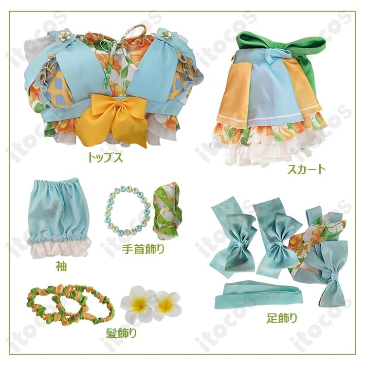 小泉花陽 くじ引き堂水着コスプレ衣装｜清楚可憐な再現度、長時間でも軽やか、イベント向け - 4枚目の画像