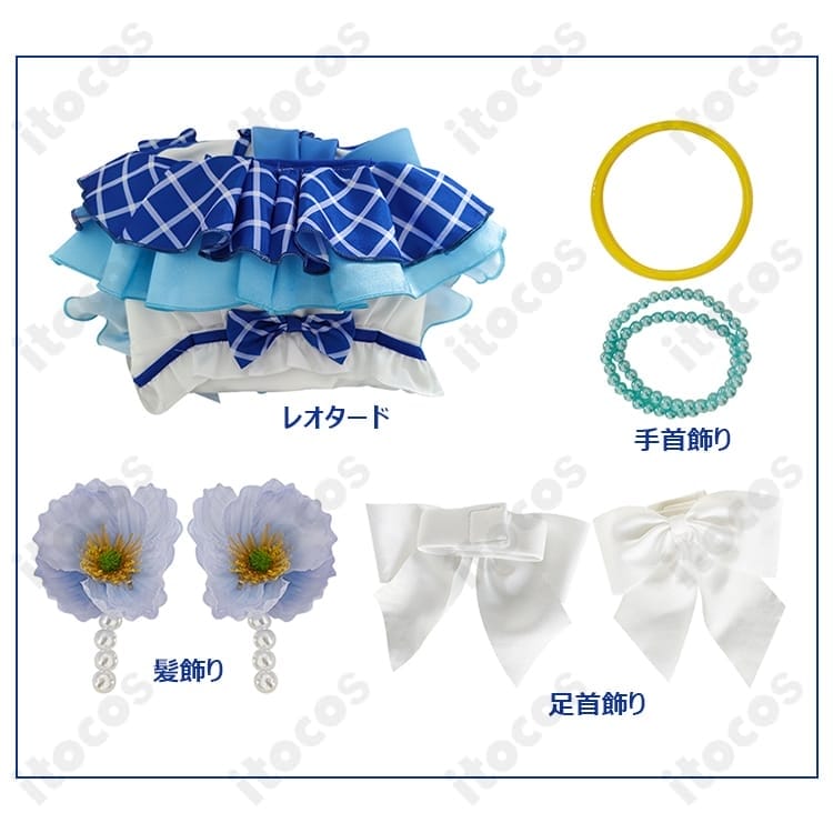 園田海未 くじ引き堂水着コスプレ｜清楚シルエットで高再現、イベント＆撮影に最適 - 4枚目の画像