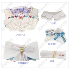 園田海未 ロイヤルプリンセス編 高再現コスプレ衣装｜華やかで上品、撮影映えするエレガントドレス - 4枚目の画像（サムネイル）