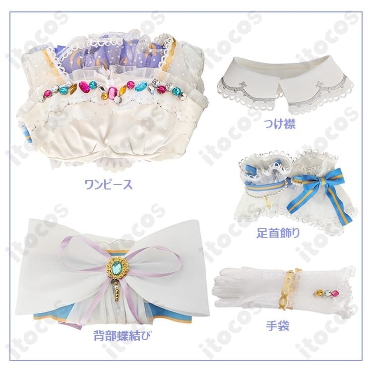 園田海未 ロイヤルプリンセス編 高再現コスプレ衣装｜華やかで上品、撮影映えするエレガントドレス - 4枚目の画像