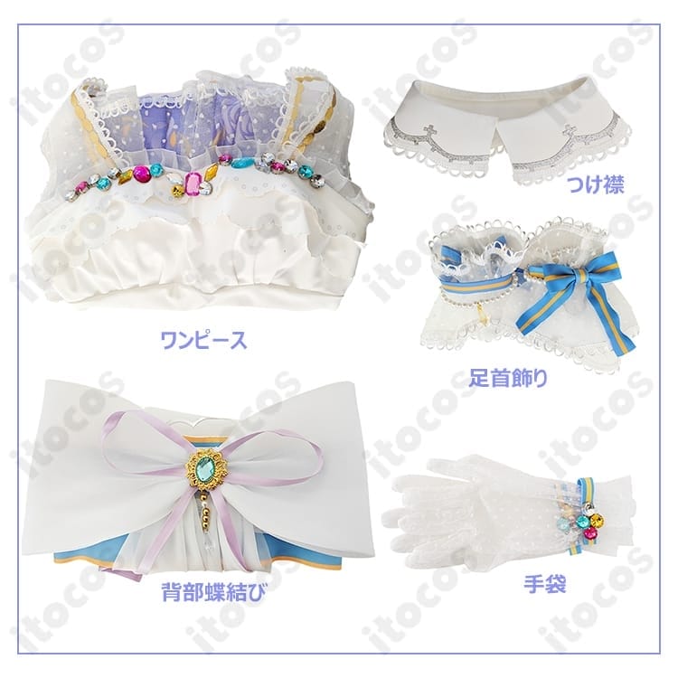 小泉花陽 ロイヤルプリンセス編 コスプレ衣装｜撮影映えと快適さを両立、イベント即戦力 - 4枚目の画像