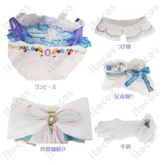 絢瀬絵里 ロイヤルプリンセス編 高再現ドレス。発色良好でイベント・撮影に映えるコスプレ衣装 - 4枚目の画像（サムネイル）