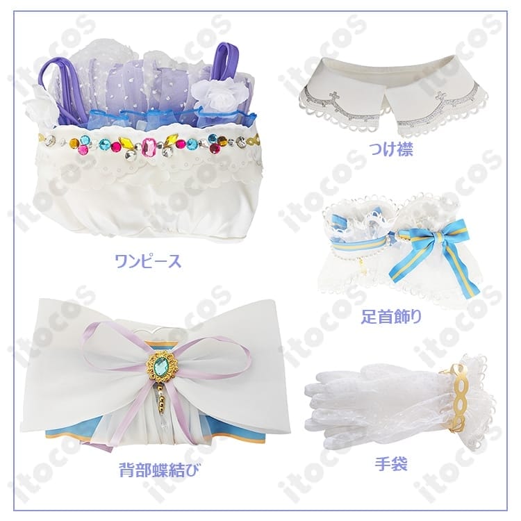 西木野真姫 ロイヤルプリンセス編コスプレ衣装 高再現・エレガントな仕上がりでイベント映え - 4枚目の画像