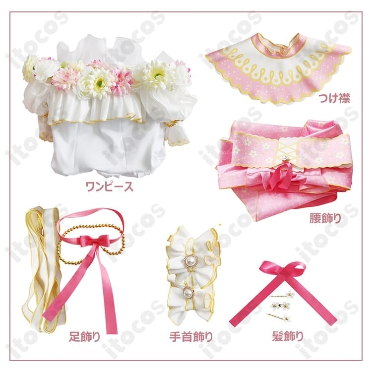 ラブライブ！スクフェス 西木野真姫 フラワーフェスティバル編衣装｜高再現で撮影映え、イベントにも最適 - 4枚目の画像