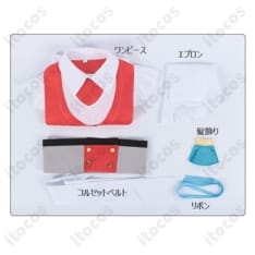 いずれ最強の錬金術師？ マリア衣装｜清楚クラシカルなワンピース＆エプロンで高再現 - 5枚目の画像（サムネイル）