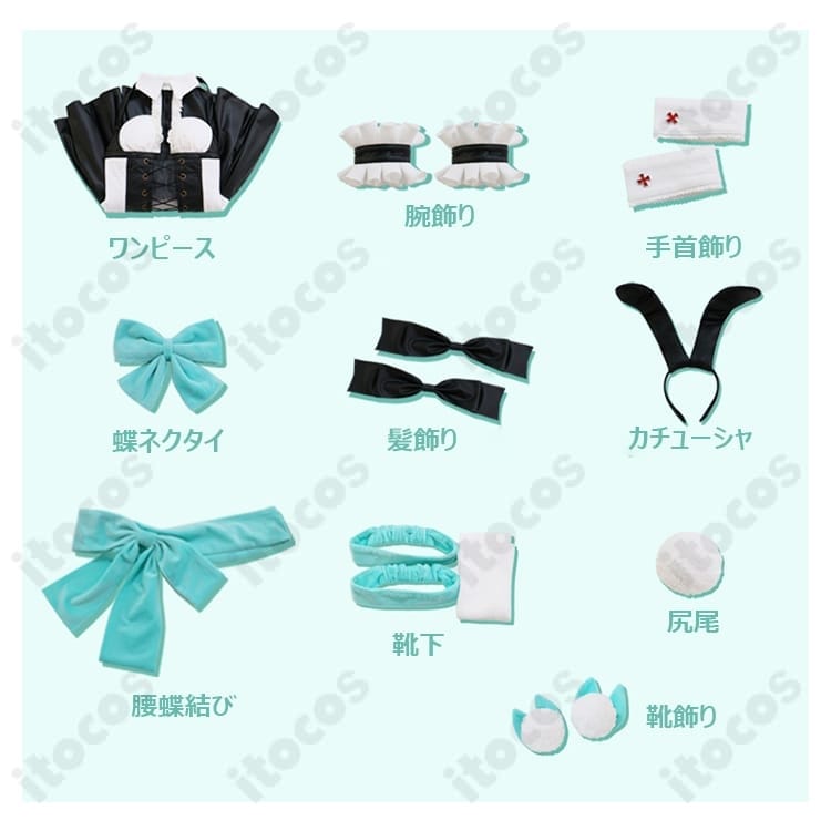 初音ミク バニー衣装 コスプレ｜高再現度と快適な着用感でイベント・撮影に最適 - 5枚目の画像