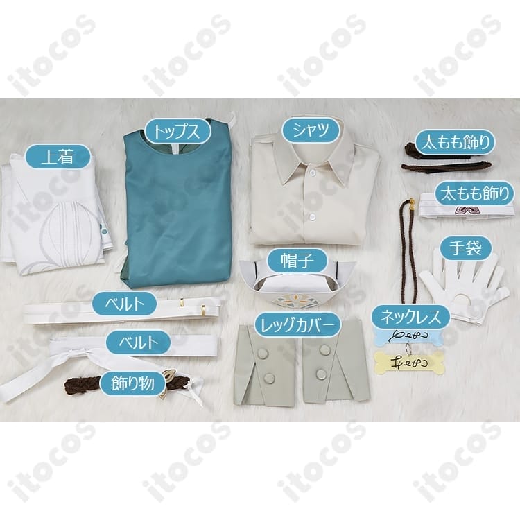 NU:カーニバル ガル 天命の光を護りし者 高再現・快適設計のコスプレ衣装 - 8枚目の画像