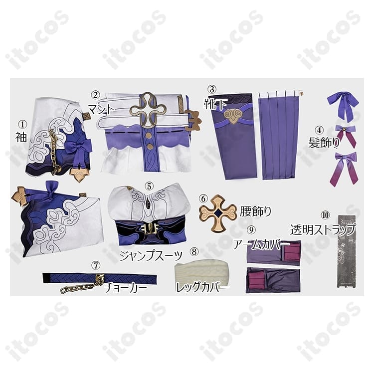 崩壊3rd テレサ・アポカリプス衣装 高再現バトルスーツ｜撮影映えと快適さを両立 - 6枚目の画像