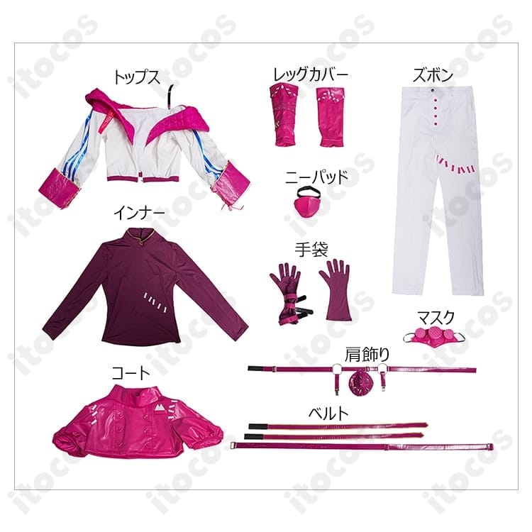 Identity V 第五人格 納棺師コスプレ 高再現で動きやすい、撮影・イベント向けセット - 7枚目の画像