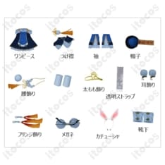 兎田ぺこら キョンシー衣装｜高再現で撮影映え、イベント・ハロウィンに最適 - 6枚目の画像（サムネイル）