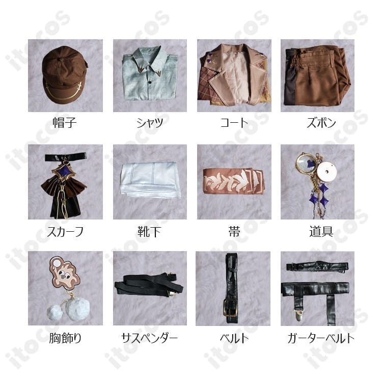 NU:カーニバル ブレイド 満月の夜に翔ける影 高再現コスプレセット。動きやすく撮影映え - 5枚目の画像