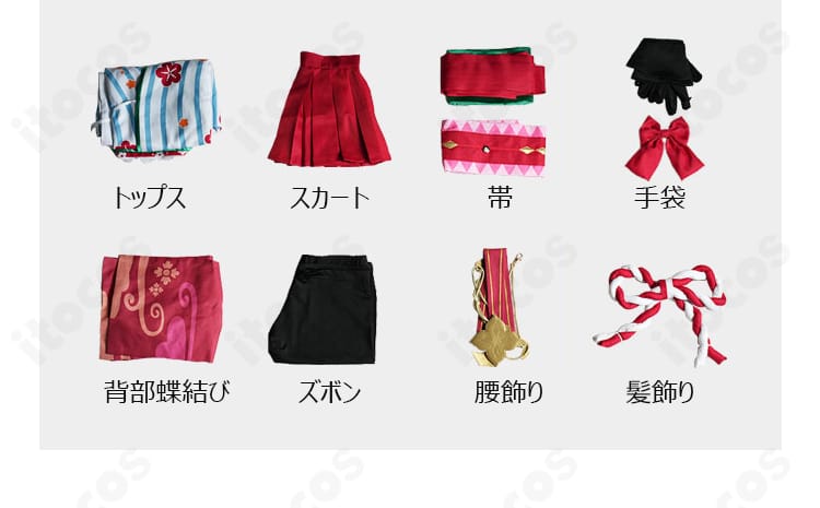 ムイミ 正月ver. コスプレ衣装のセット内容一覧。トップス、スカート、ズボン、帯、手袋、腰飾り、髪飾り、背部蝶結びを一枚で紹介。