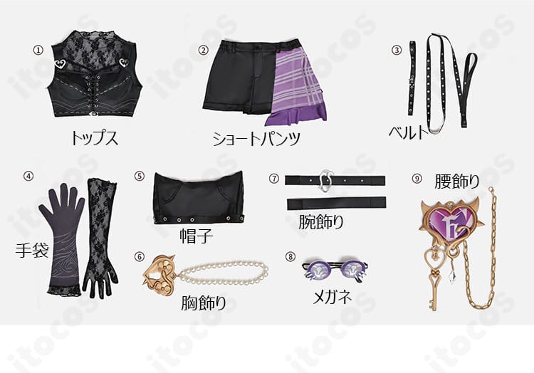IdentityV コスプレ衣装のセット内容一覧。トップス、ショートパンツ、小物一式を含むフルセット。