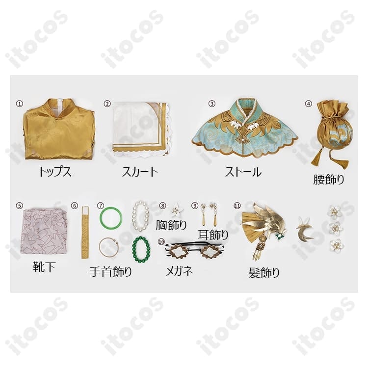 第五人格 玩具職人 花千樹コスプレ｜高再現で華やか、中華風ディテールが撮影映え - 6枚目の画像