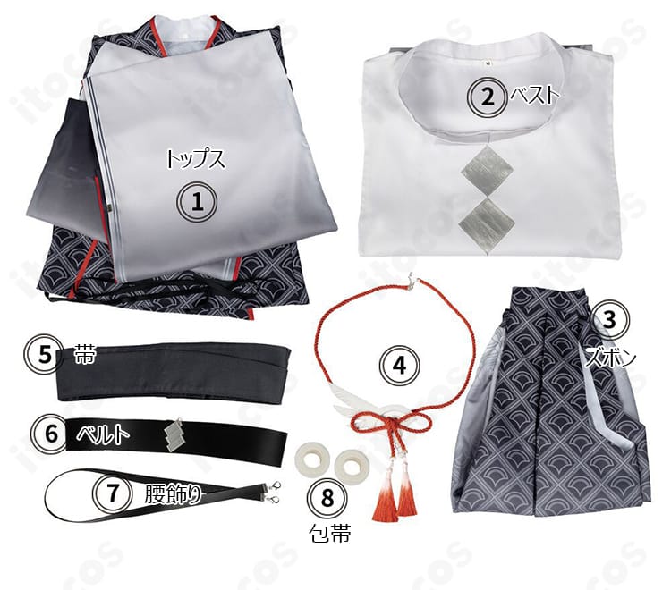 ローレン・イロアス和服衣装セット一式。トップス・ベスト・ズボン・ベルト・腰飾り・襟飾り・包帯・帯が並んだ内容確認画像