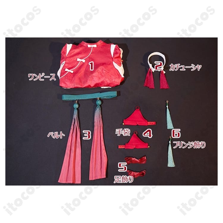 ラブライブ！スーパースター!! 唐 可可 上海ver コスプレ 高再現で撮影映え、XS～XLのフルセット - 7枚目の画像