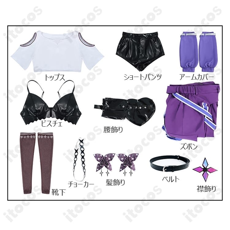 ホロライブ 綺々羅々ヴィヴィ コスプレ衣装、軽量で動きやすく撮影もイベントも映える - 7枚目の画像