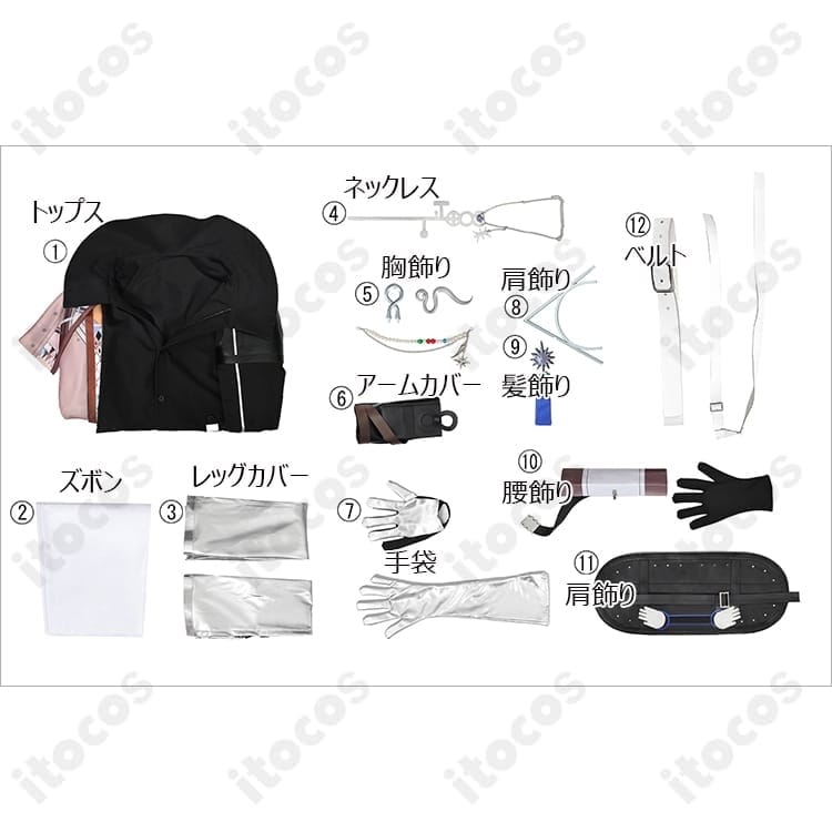 アークナイツ ソーンズ 引星 コスプレ｜高発色素材と精密ディテールで再現度抜群、イベント・撮影に最適 - 5枚目の画像