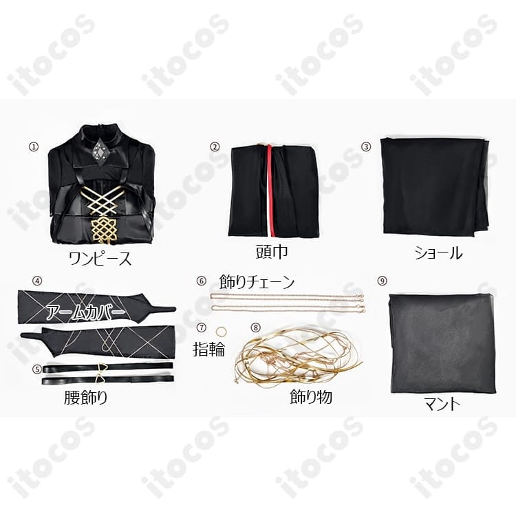 アークナイツ ラケラマリン コスプレ衣装｜重厚ローブ×精密装飾で高再現、イベントと撮影に最適 - 4枚目の画像