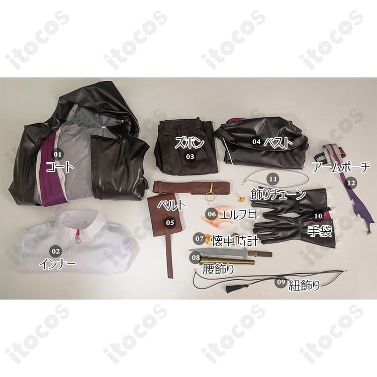 アークナイツ ルーメン コスプレ衣装｜高再現で動きやすい医療制服、イベント＆撮影に最適 - 6枚目の画像