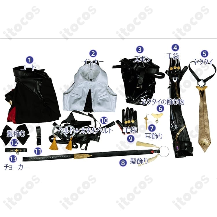 イヴリン・シェヴァリエ コスプレ衣装｜ゼンレスゾーンゼロ 高再現度・イベント即戦力フルセット - 8枚目の画像