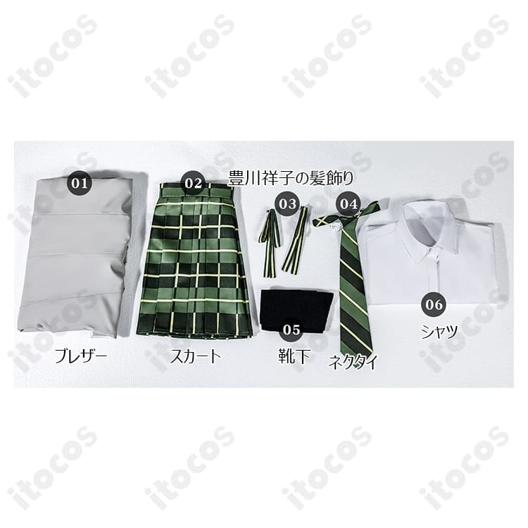 It’s MyGO!!!!! 豊川祥子 羽丘女子学園制服｜高再現シルエットで撮影映え、快適な着心地 - 4枚目の画像