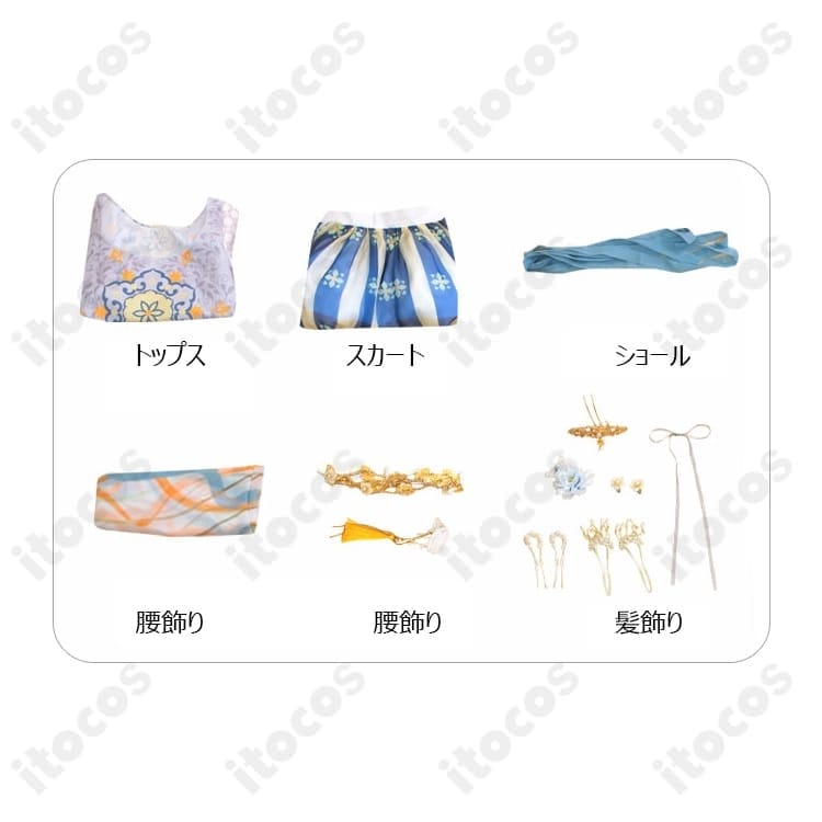 Identity V 医師 エミリー・ダイアー 薬司衣装｜高再現とエレガントな中華風で撮影映え - 4枚目の画像