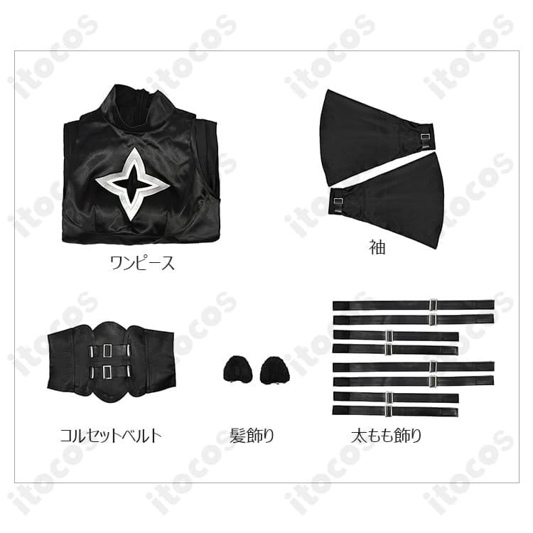 金色の闇 SSR戦艦バージョン コスプレ衣装｜高再現シルエットで撮影・イベントに最適 - 4枚目の画像