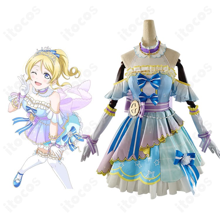 スクフェス 絢瀬絵里 カウントダウンライブ編の衣装とキャラ比較。王冠と腰飾りを含む高再現コスプレの正面ショット