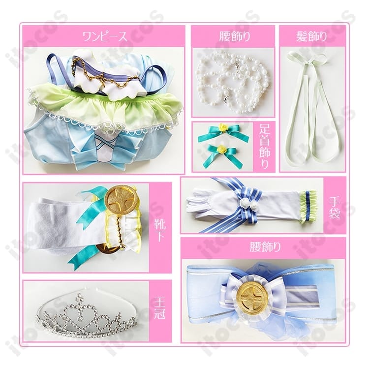 南ことり カウントダウンライブ編 コスプレ衣装｜高発色で再現度◎、イベント撮影に最適 - 4枚目の画像