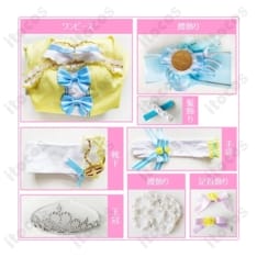 ラブライブ！スクフェス 星空凛 カウントダウンライブ編 衣装 高発色で再現度の高い本格7点セット - 4枚目の画像（サムネイル）