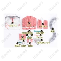 ラブライブ！スクスタ 東條希 猫日和ver コスプレ衣装｜可愛い装飾と快適な着用感で撮影映え - 6枚目の画像（サムネイル）