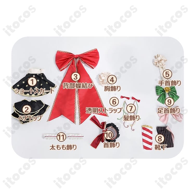 ラブライブ！スクフェス 矢澤にこ こころ揺れちゃうよ報酬編 高再現ステージ衣装 12点セット - 6枚目の画像