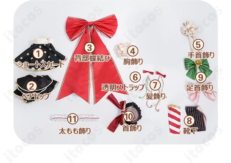 セット内容の展示画像｜ベアトップ・スカート・帽子・リボン等12点セットを並べて紹介