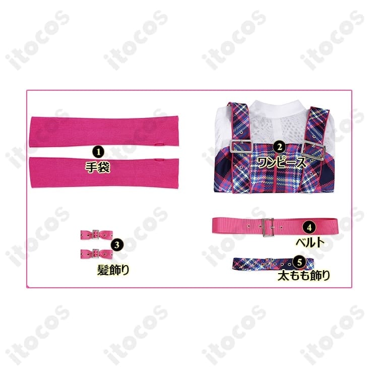 嵐千砂都 5yncri5e!『Jellyfish』衣装 高再現で華やかに映えるアイドルコスチューム - 3枚目の画像