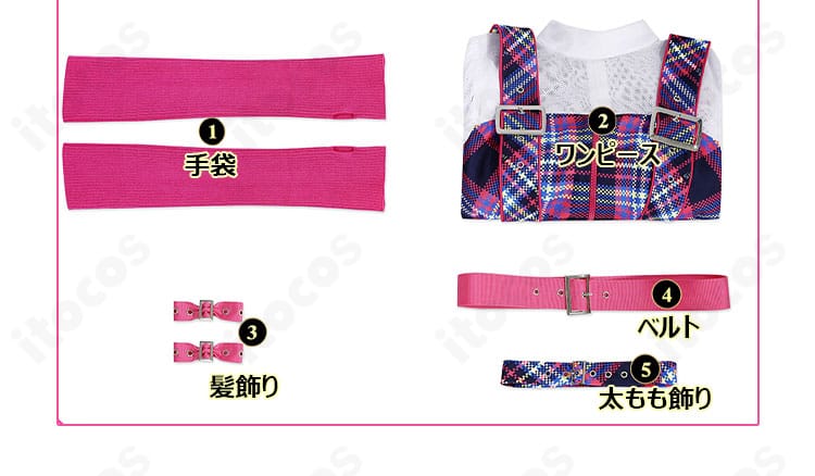 嵐千砂都『Jellyfish』衣装のセット内容一覧。ワンピース、手袋、髪飾り、ベルト、太もも飾りを一枚で確認。