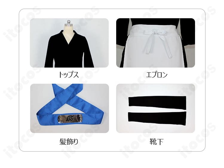 セット内容｜のはらリン 衣装4点セット（トップス／ショートパンツ／髪飾り／靴下）を並べて撮影した画像。